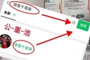 周一001意甲：博洛尼亚VS克雷莫纳赛前全方位分析及比分预测
