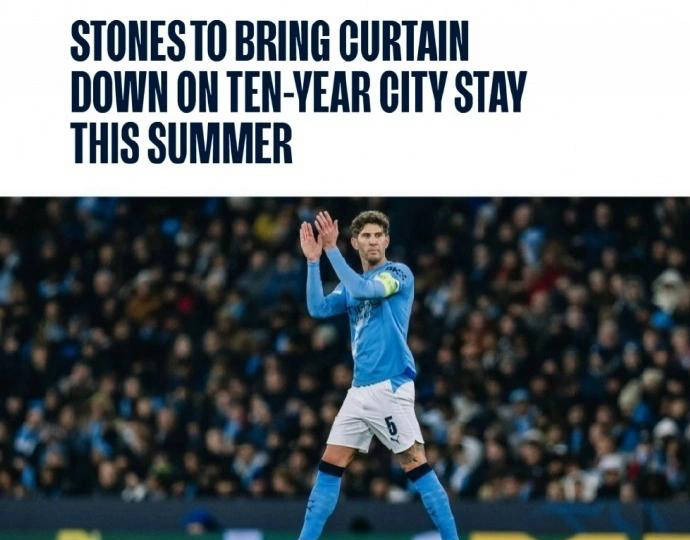 曼城功勋31岁铁卫赛季末自由身离队 周薪25万镑引发意甲三豪门争抢